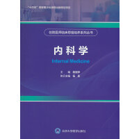 סԺt(y)R˼SB(yng)ϵЅ(sh) (ni)ƌW(xu)